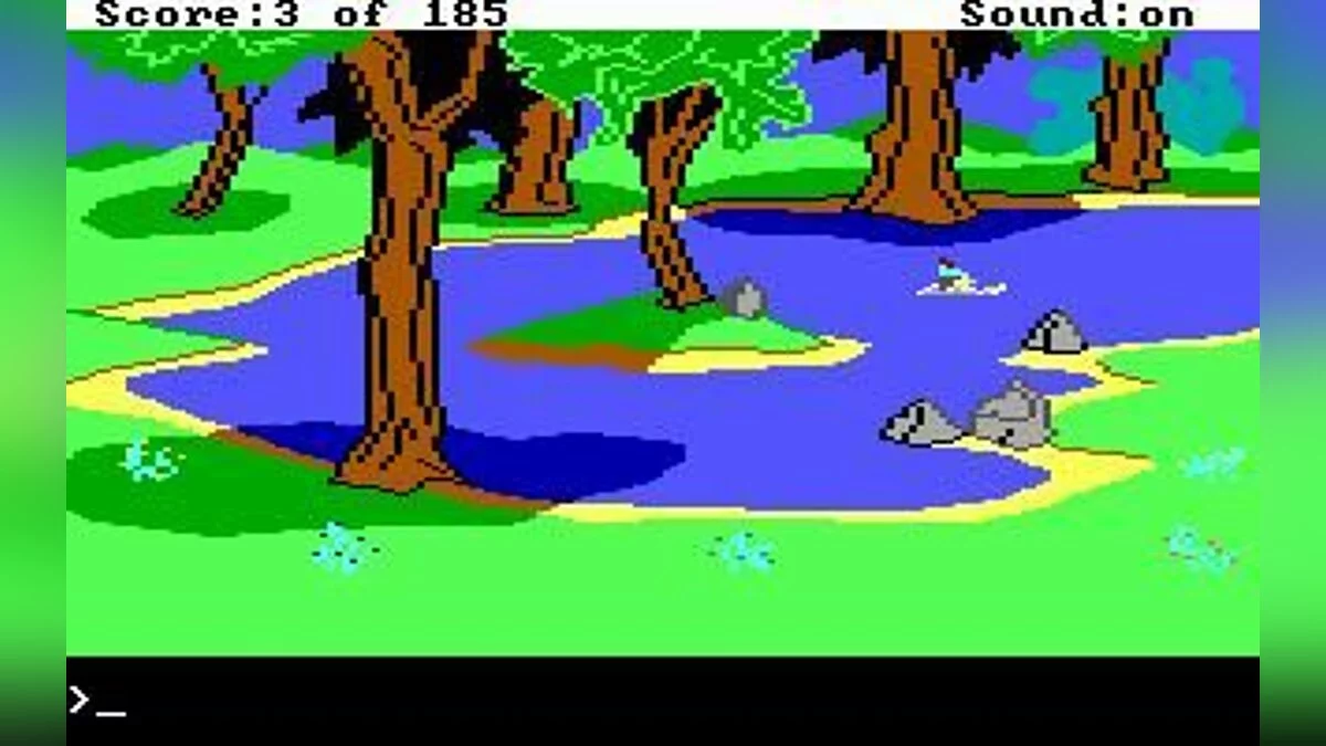 Скриншоты из King's Quest 2: Romancing the Throne / Картинка 48