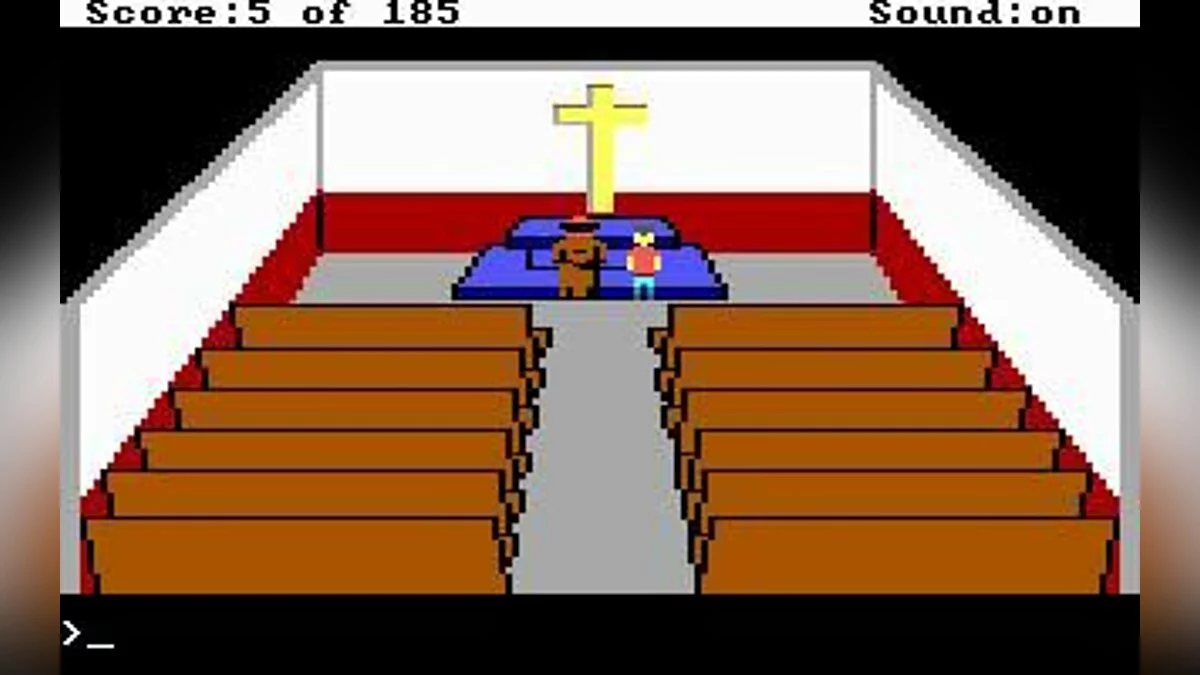 Скриншоты из King's Quest 2: Romancing the Throne / Картинка 49