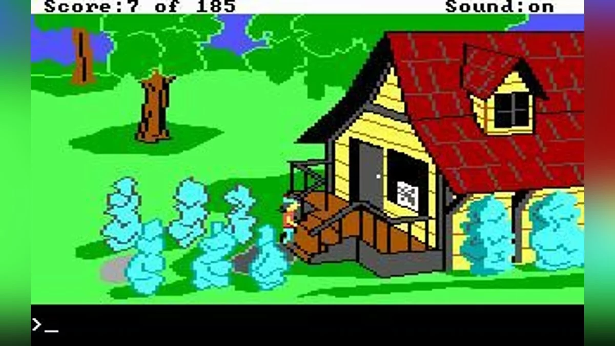 Скриншоты из King's Quest 2: Romancing the Throne / Картинка 50