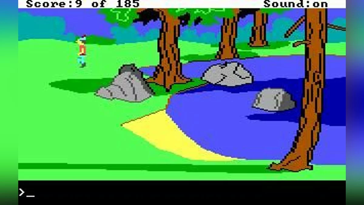 Скриншоты из King's Quest 2: Romancing the Throne / Картинка 52