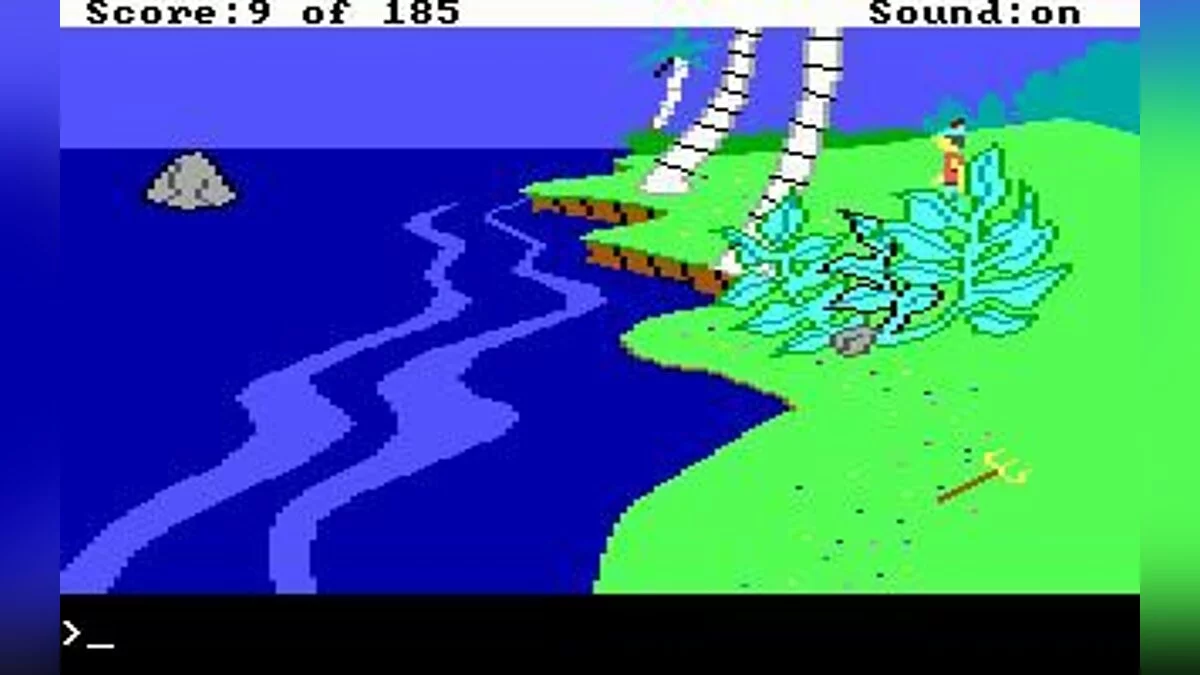 Скриншоты из King's Quest 2: Romancing the Throne / Картинка 53