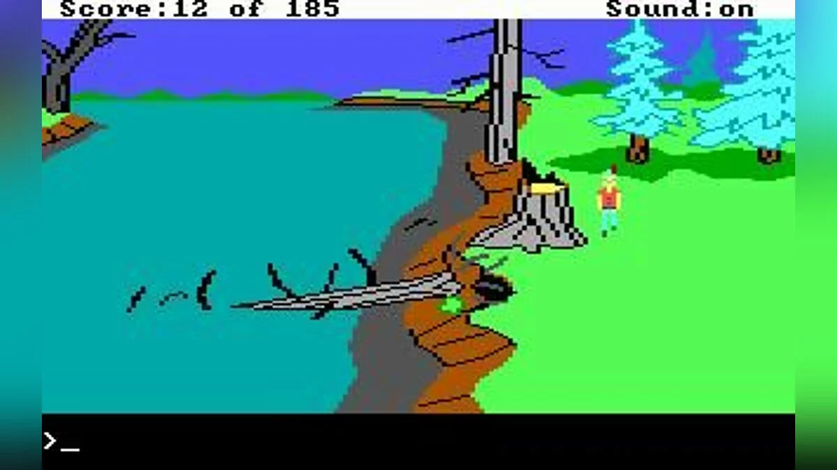 Скриншоты из King's Quest 2: Romancing the Throne / Картинка 54