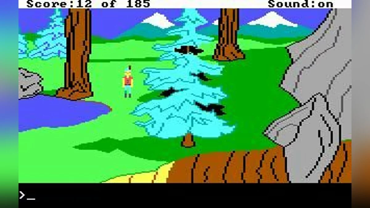 Скриншоты из King's Quest 2: Romancing the Throne / Картинка 57