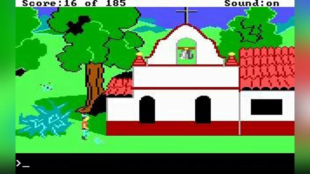 Скриншоты из King's Quest 2: Romancing the Throne / Картинка 58