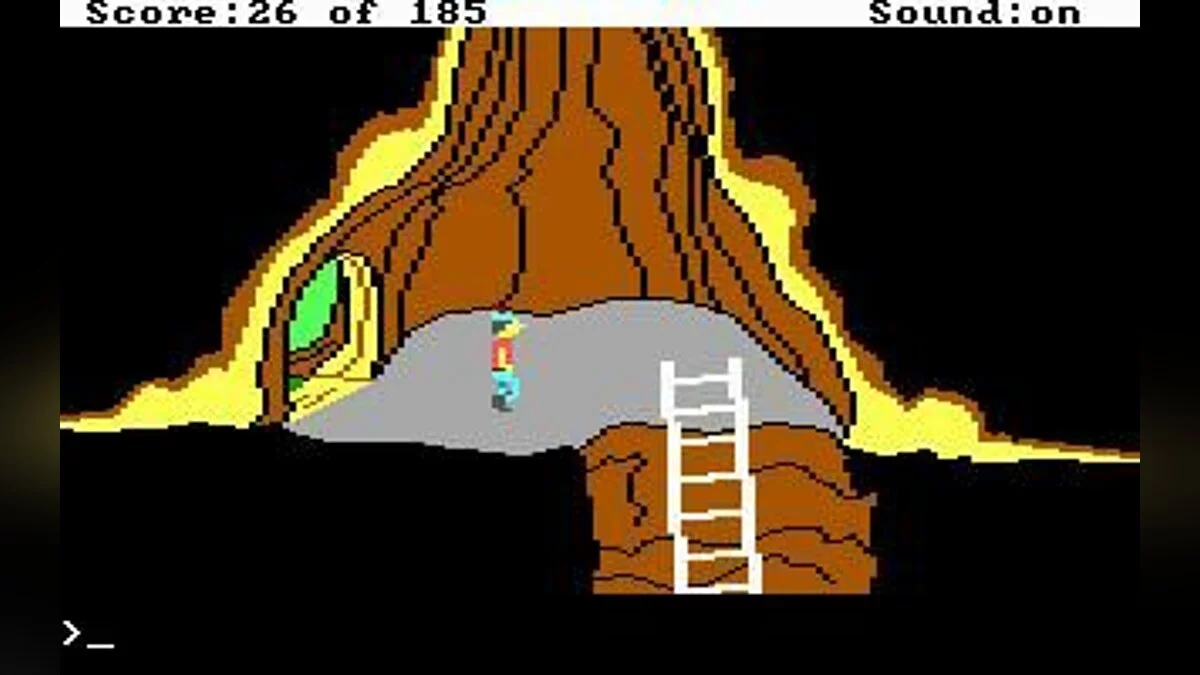 Скриншоты из King's Quest 2: Romancing the Throne / Картинка 61