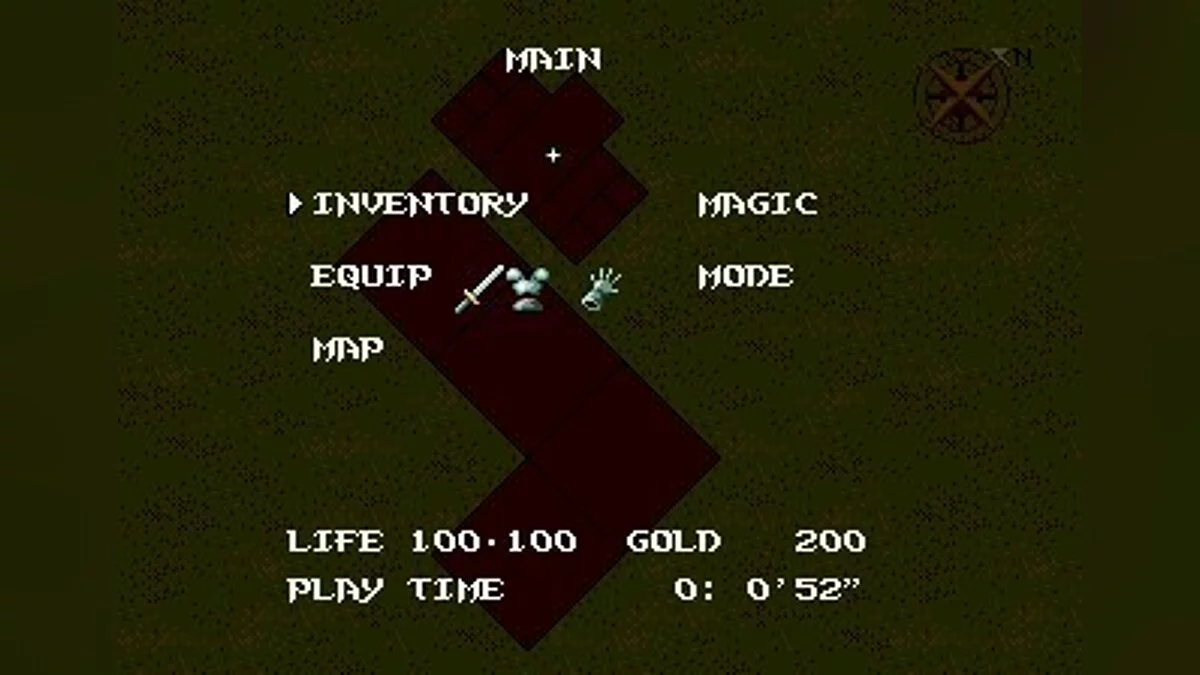 Скриншоты из Light Crusader / Картинка 37