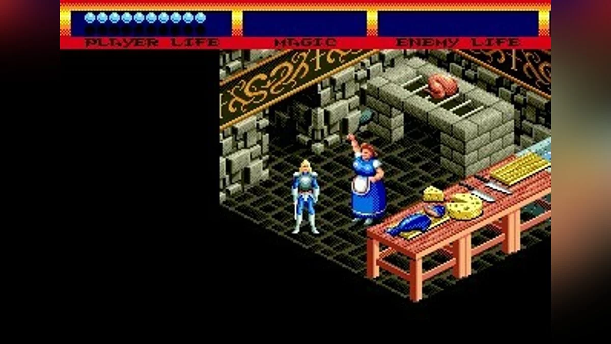 Скриншоты из Light Crusader / Картинка 50
