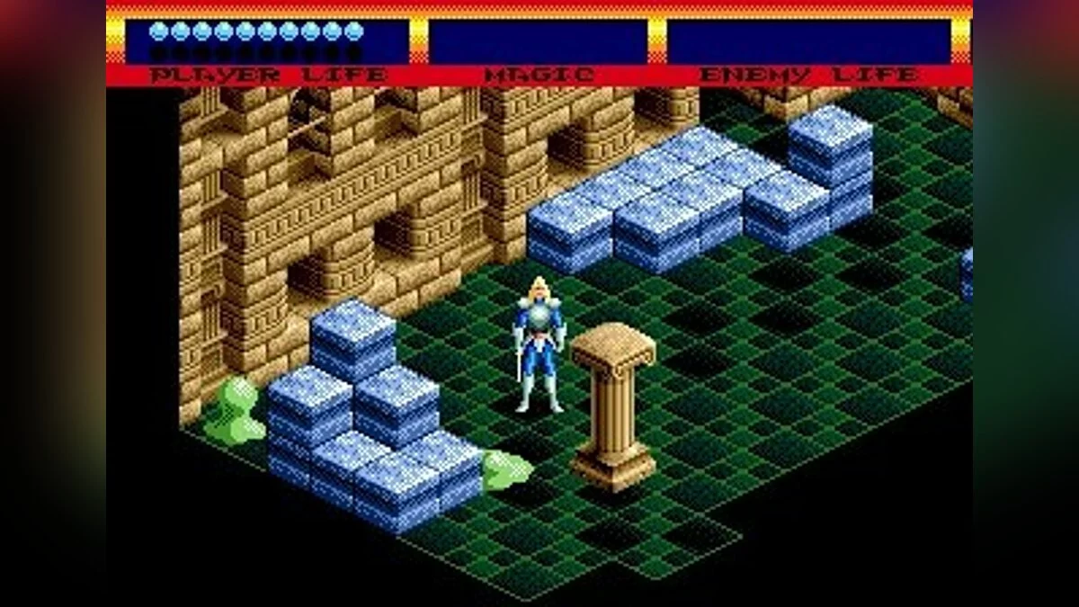 Скриншоты из Light Crusader / Картинка 52