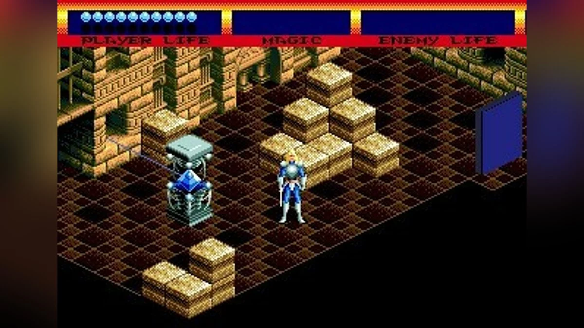 Скриншоты из Light Crusader / Картинка 53