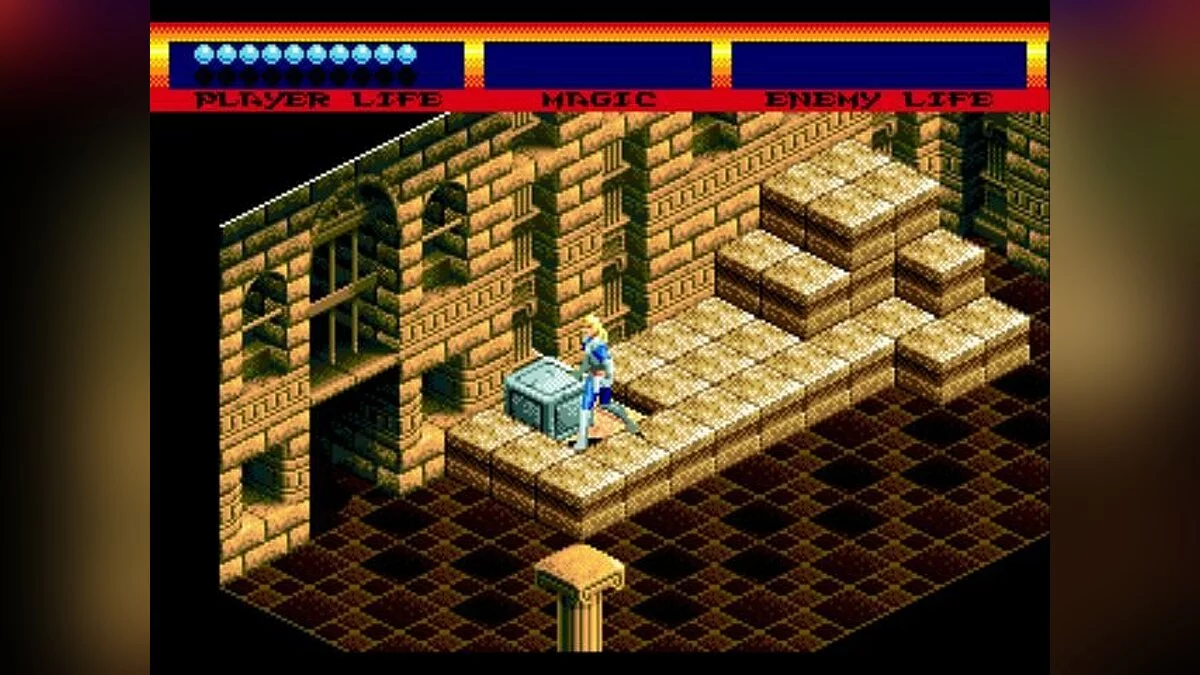 Скриншоты из Light Crusader / Картинка 16