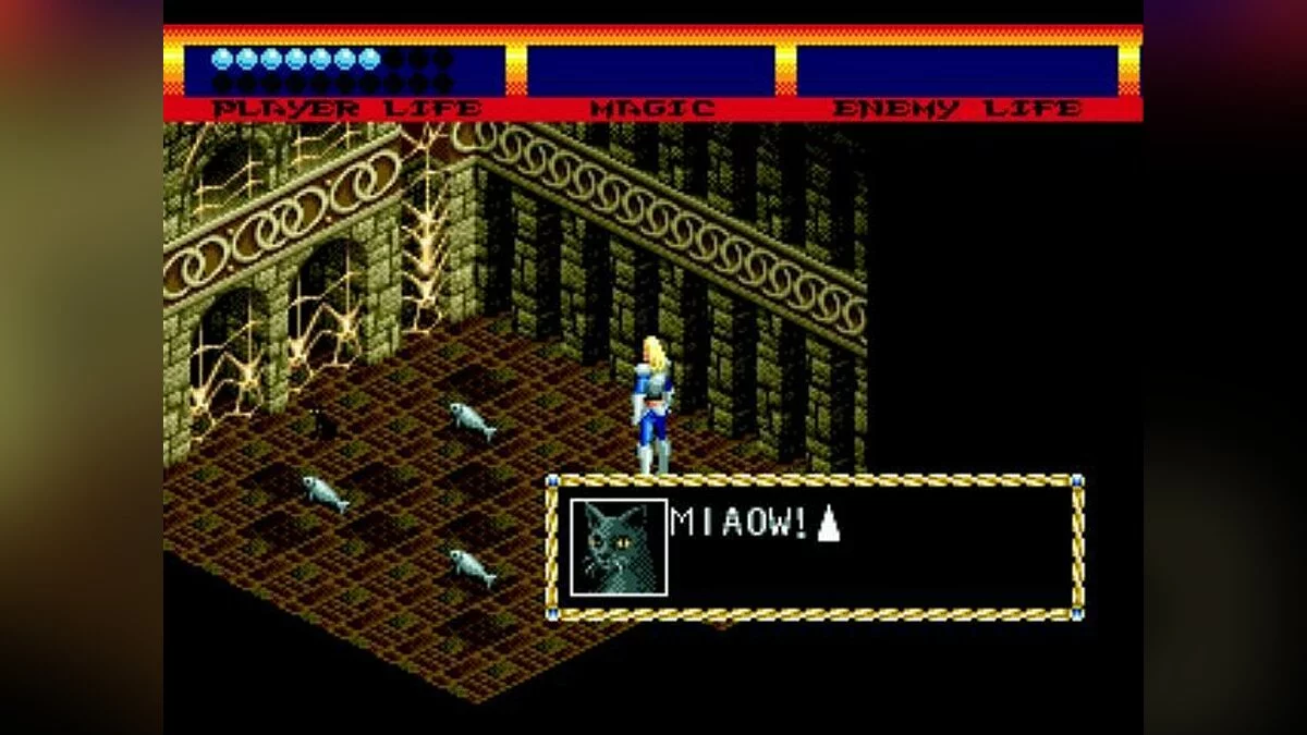 Скриншоты из Light Crusader / Картинка 18