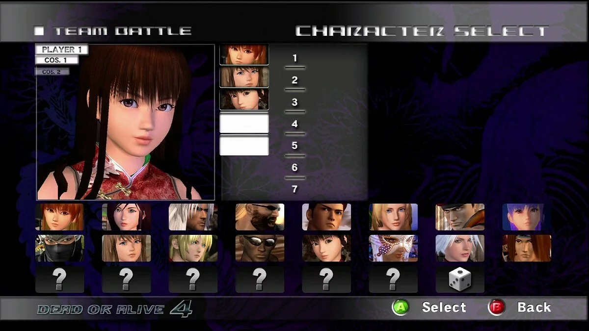 Скриншоты из Dead or Alive 4 / Картинка 117