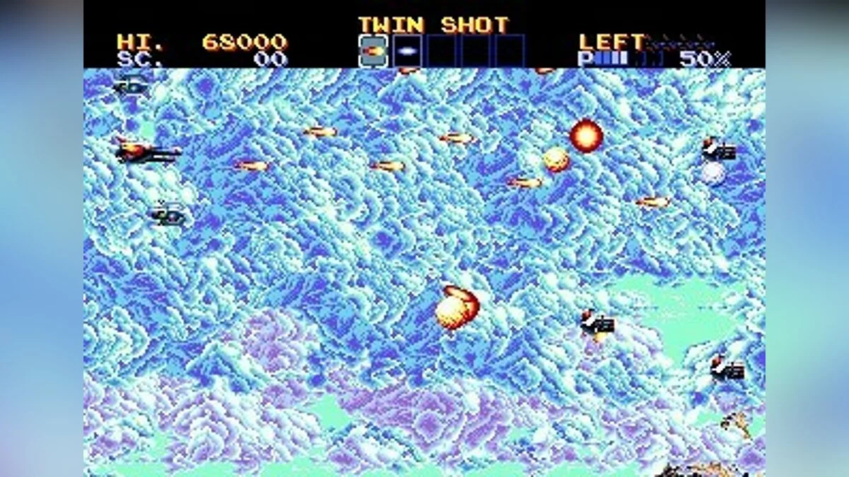 Скриншоты из Lightening Force: Quest for the Darkstar / Картинка 8