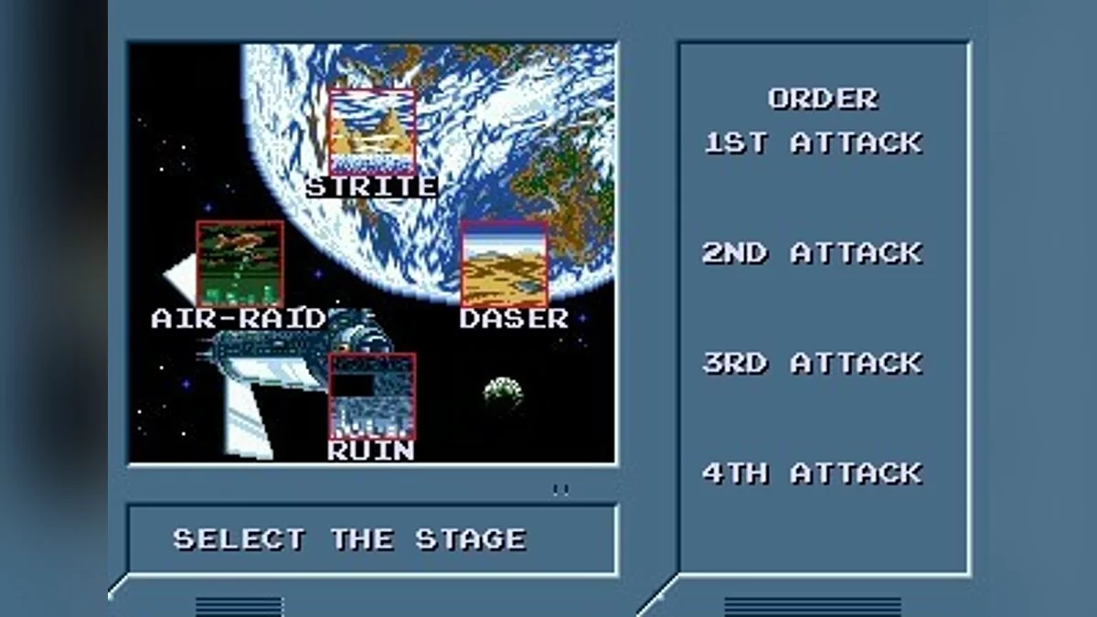 Скриншоты из Lightening Force: Quest for the Darkstar / Картинка 9