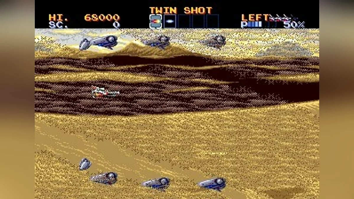 Скриншоты из Lightening Force: Quest for the Darkstar / Картинка 10