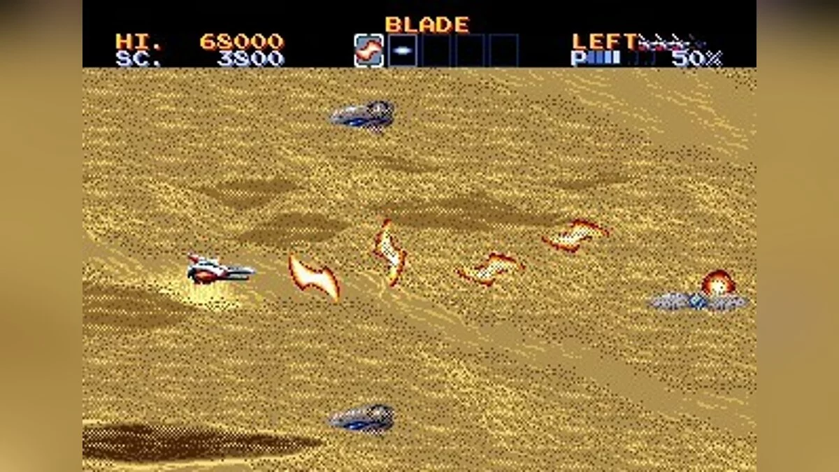 Скриншоты из Lightening Force: Quest for the Darkstar / Картинка 11