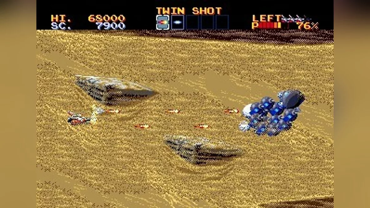 Скриншоты из Lightening Force: Quest for the Darkstar / Картинка 12