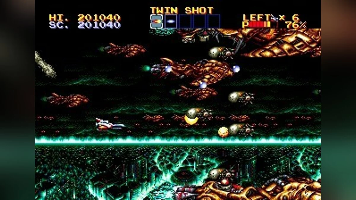 Скриншоты из Lightening Force: Quest for the Darkstar / Картинка 14