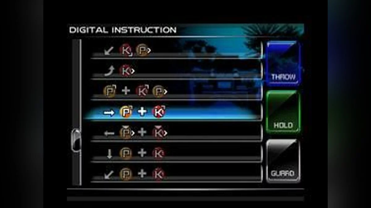 Скриншоты из Dead or Alive: Dimensions / Картинка 56