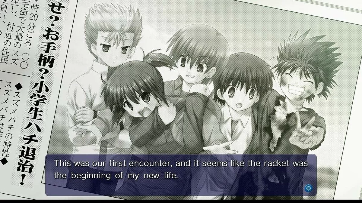 Скриншоты из Little Busters! / Картинка 47