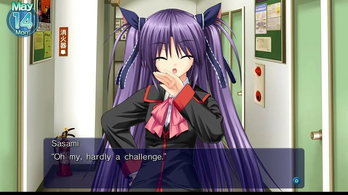 Скриншоты из Little Busters! / Картинка 57