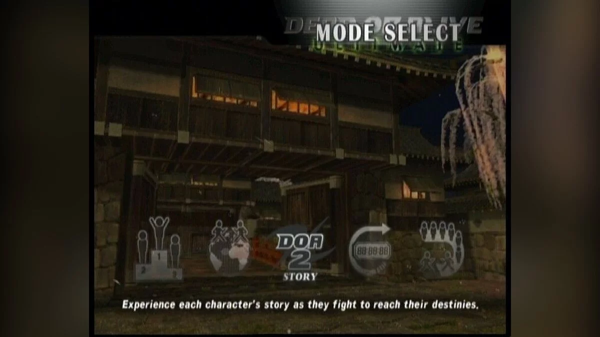 Скриншоты из Dead or Alive Ultimate / Картинка 25