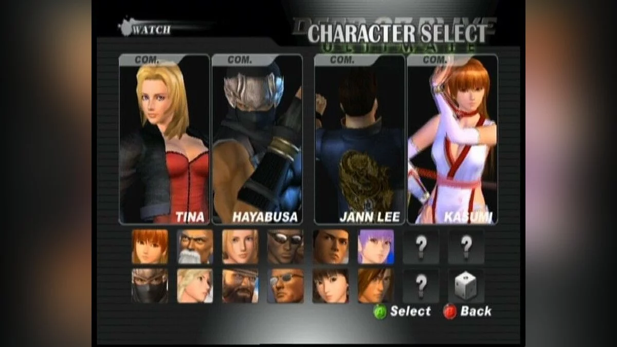 Скриншоты из Dead or Alive Ultimate / Картинка 30