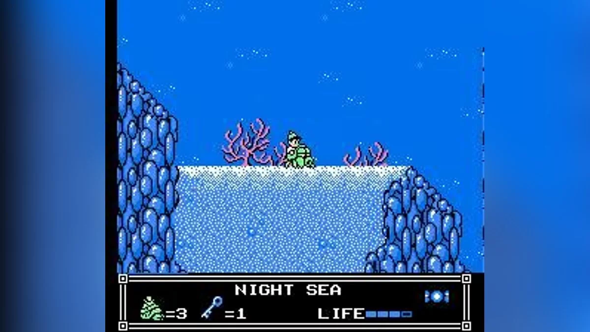 Скриншоты из Little Nemo: The Dream Master / Картинка 43