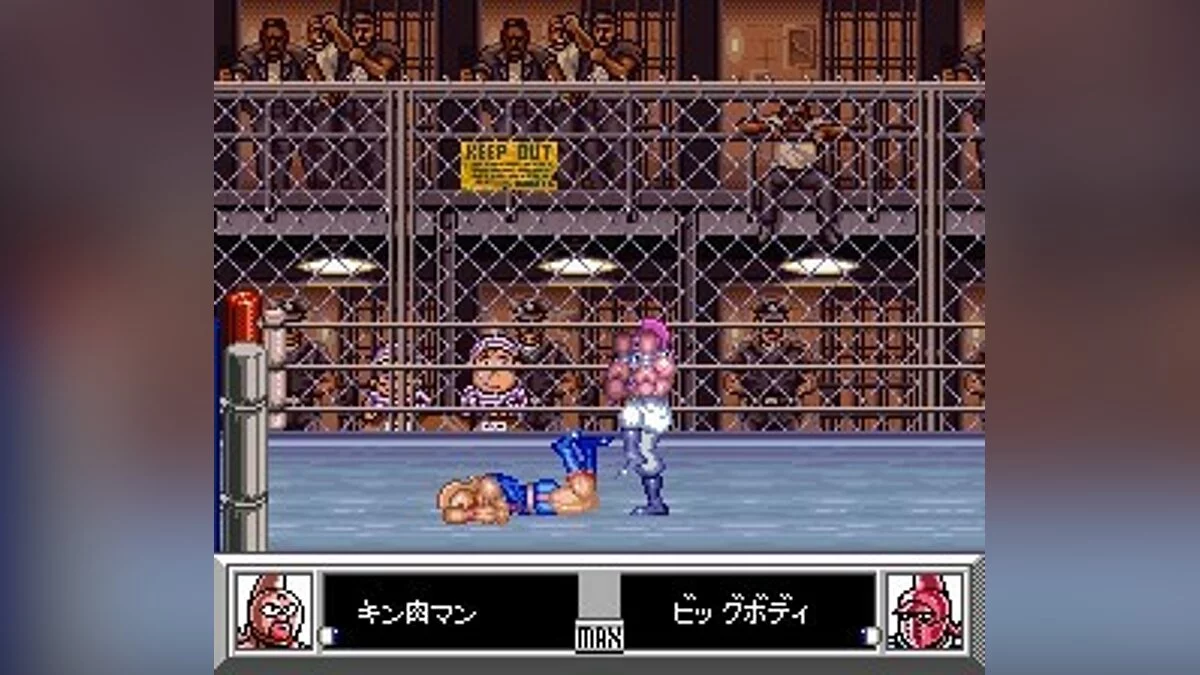 Скриншоты из Kinnikuman: Dirty Challenger / Картинка 8
