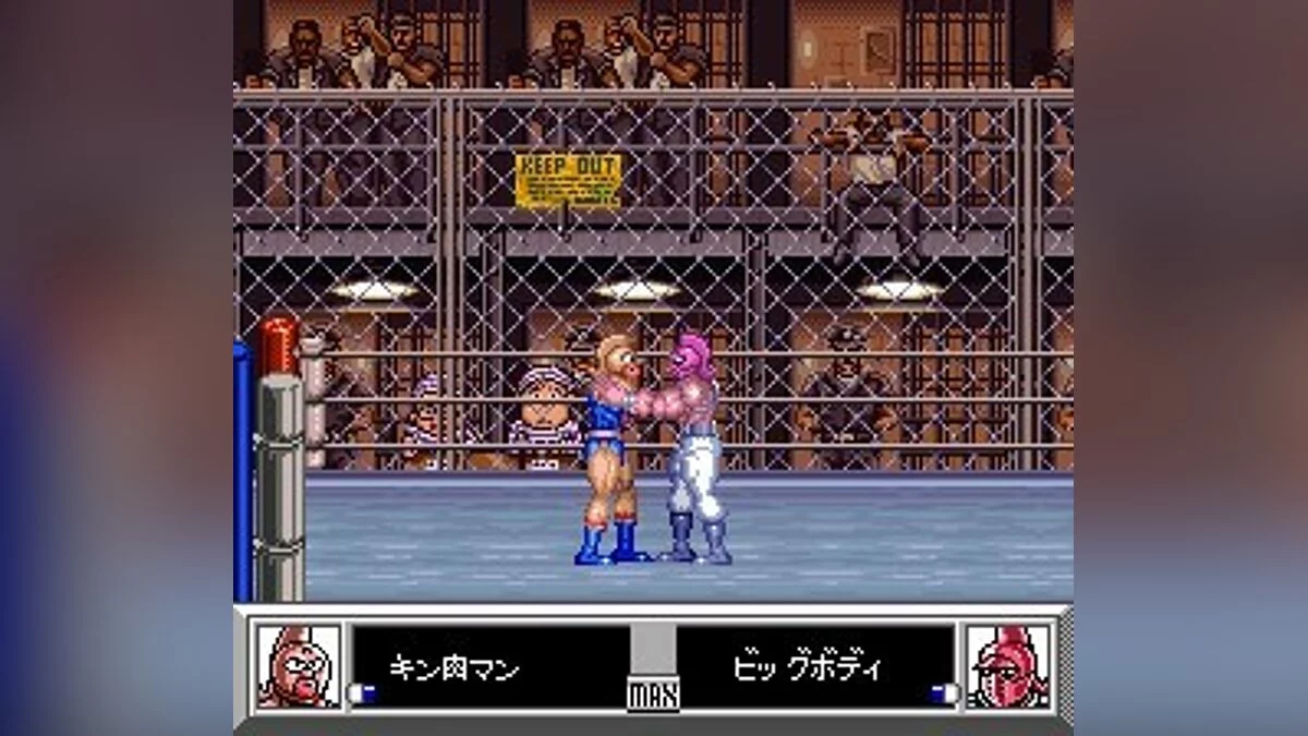 Скриншоты из Kinnikuman: Dirty Challenger / Картинка 9