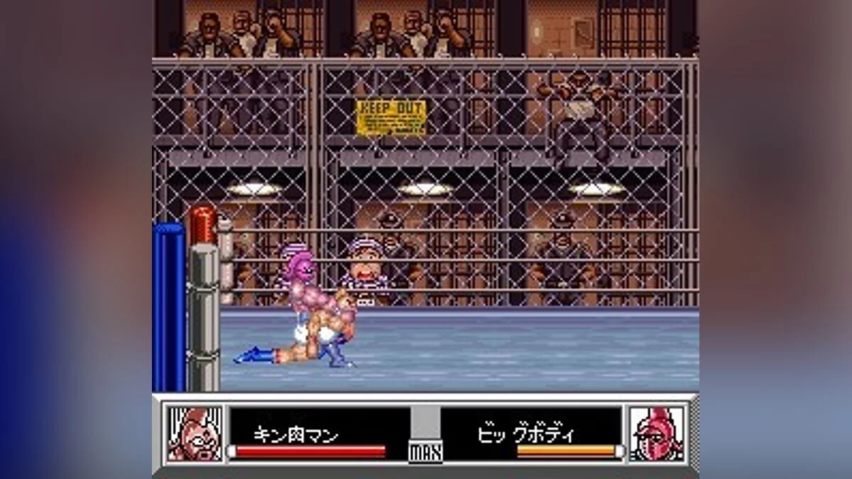 Скриншоты из Kinnikuman: Dirty Challenger / Картинка 12