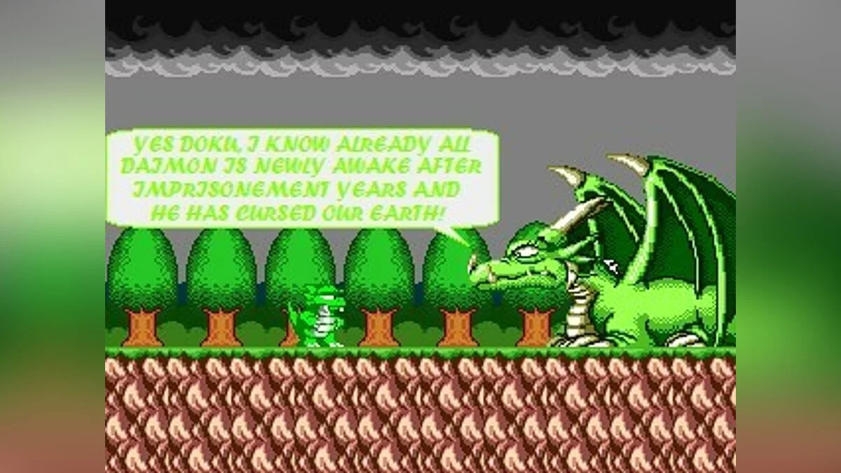 Скриншоты из Lizardmen / Картинка 4