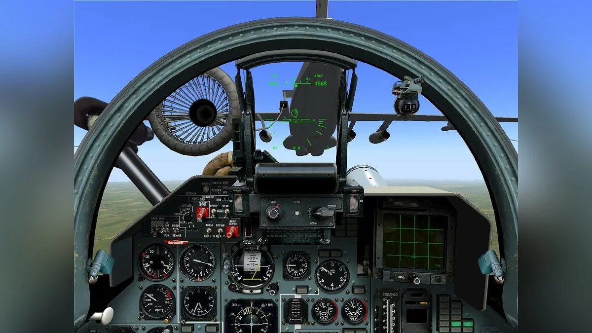 Скриншоты из Lock On: Modern Air Combat / Картинка 99