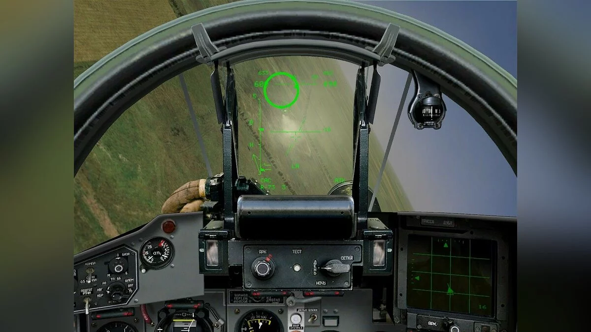 Скриншоты из Lock On: Modern Air Combat / Картинка 104
