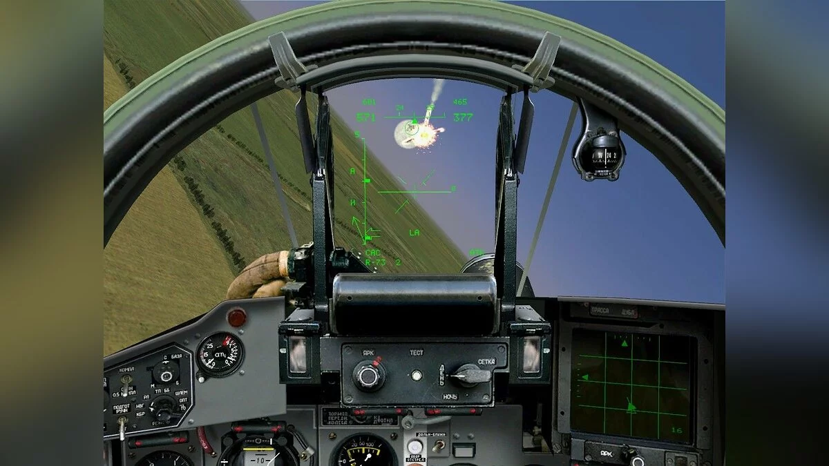 Скриншоты из Lock On: Modern Air Combat / Картинка 105