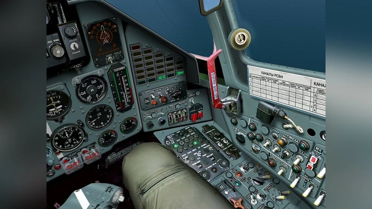 Скриншоты из Lock On: Modern Air Combat / Картинка 114