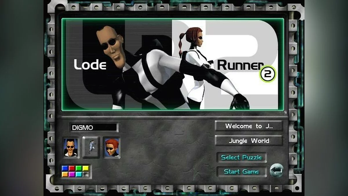 Скриншоты из Lode Runner 2 / Картинка 9