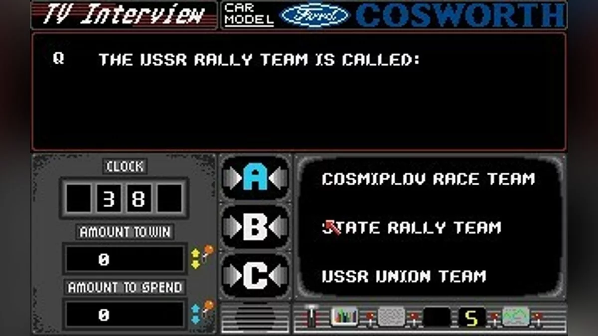 Скриншоты из Lombard RAC Rally / Картинка 10