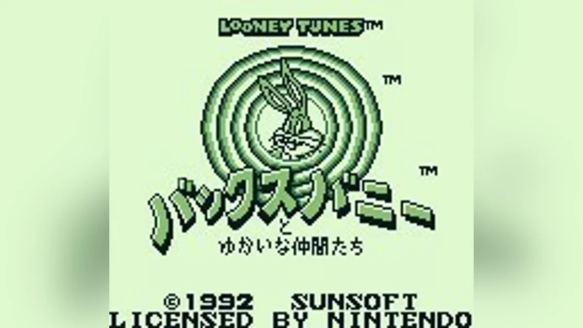 Скриншоты из Looney Tunes / Картинка 6