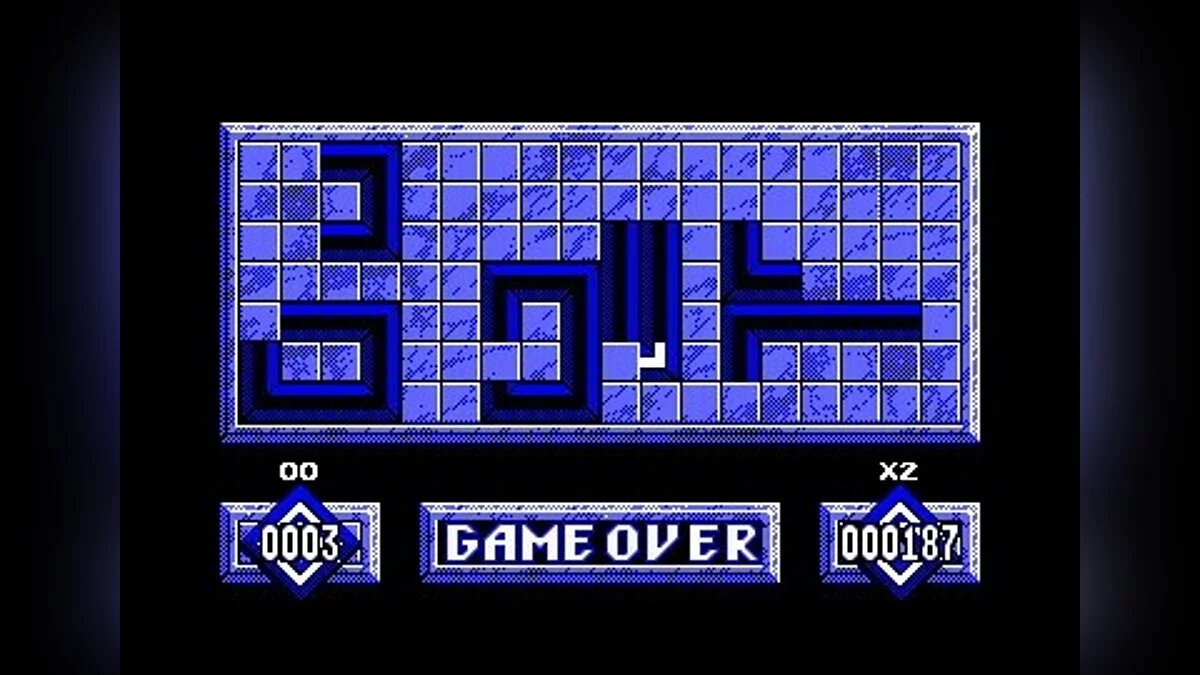 Скриншоты из Loopz / Картинка 14