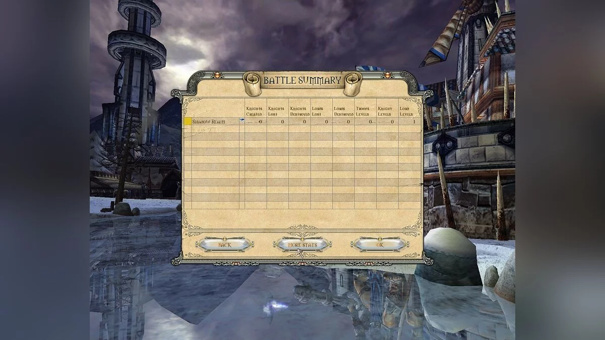 Скриншоты из Lords of EverQuest / Картинка 57