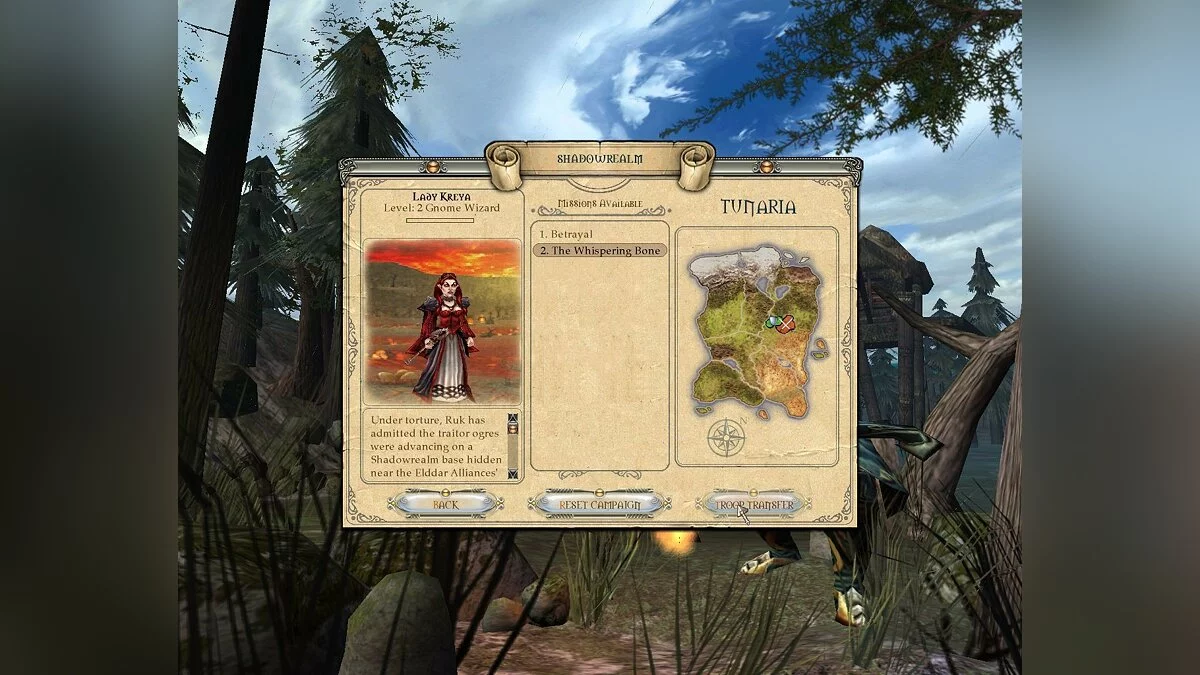 Скриншоты из Lords of EverQuest / Картинка 64