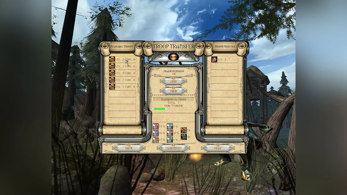 Скриншоты из Lords of EverQuest / Картинка 65