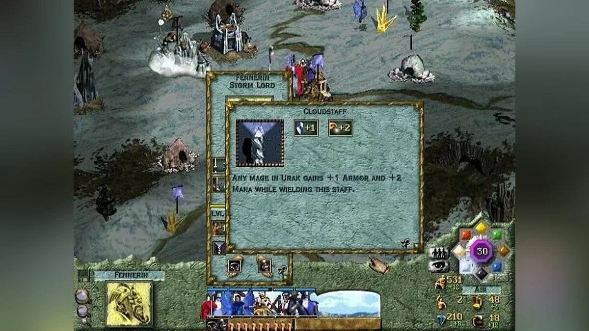 Скриншоты из Lords of Magic / Картинка 27