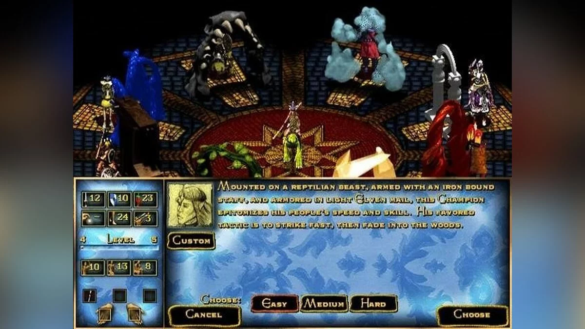 Скриншоты из Lords of Magic / Картинка 30