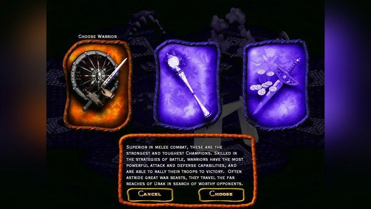 Скриншоты из Lords of Magic / Картинка 41