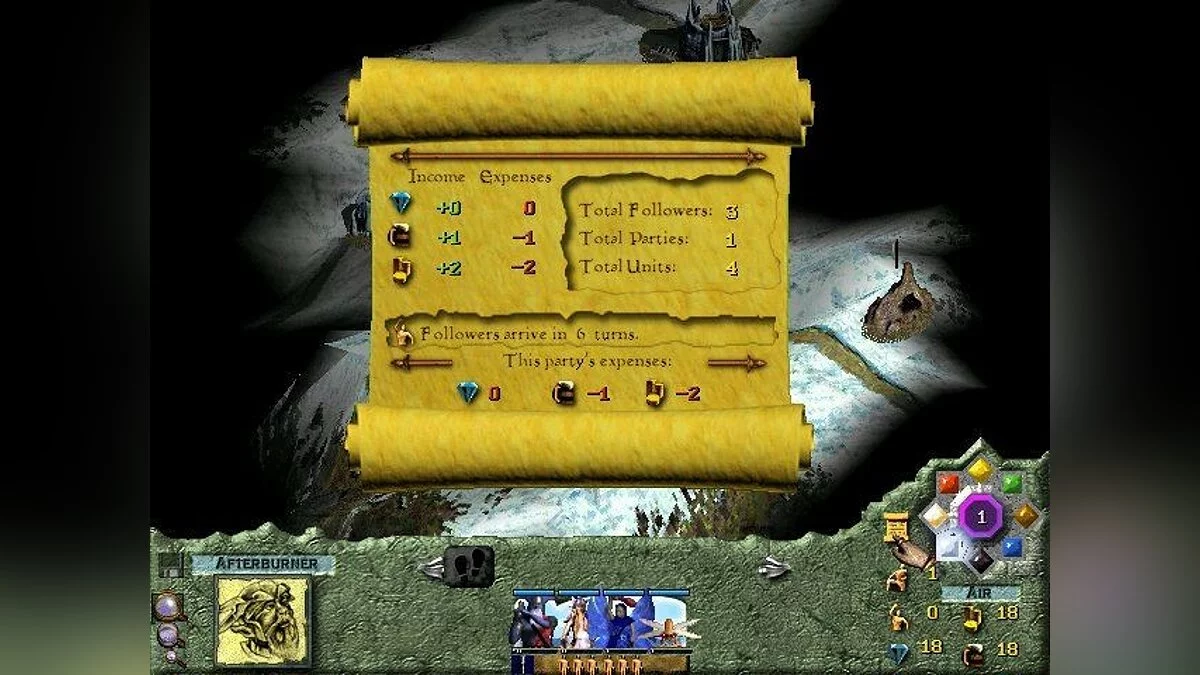 Скриншоты из Lords of Magic / Картинка 45