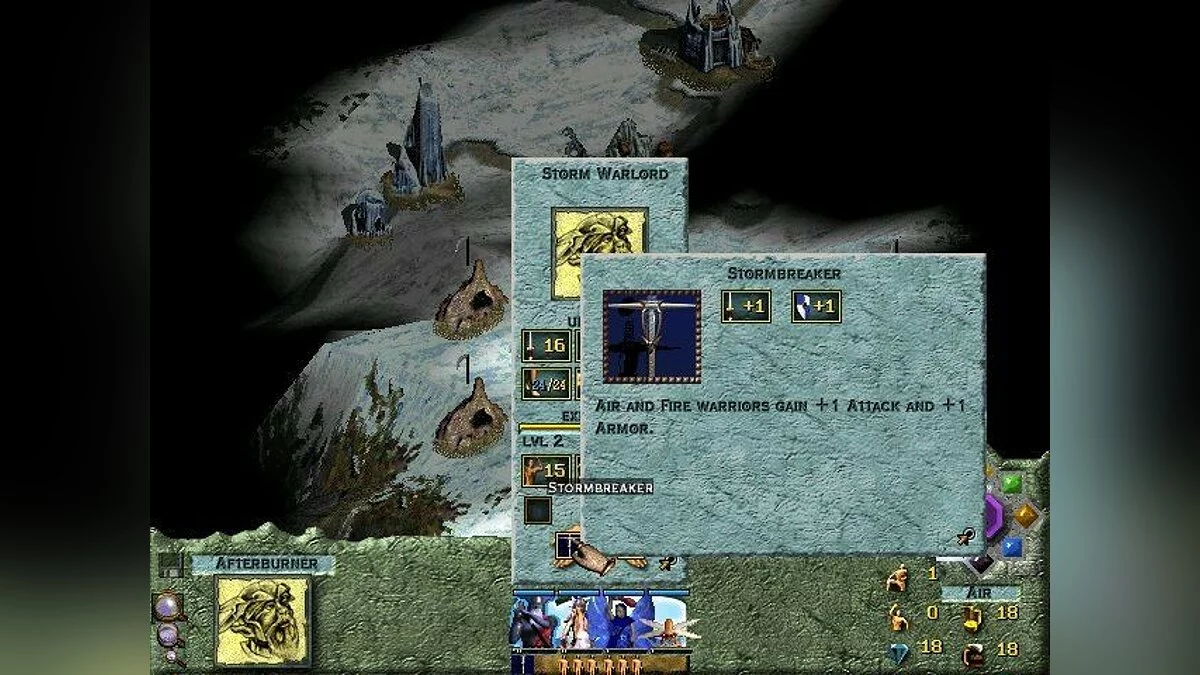 Скриншоты из Lords of Magic / Картинка 48