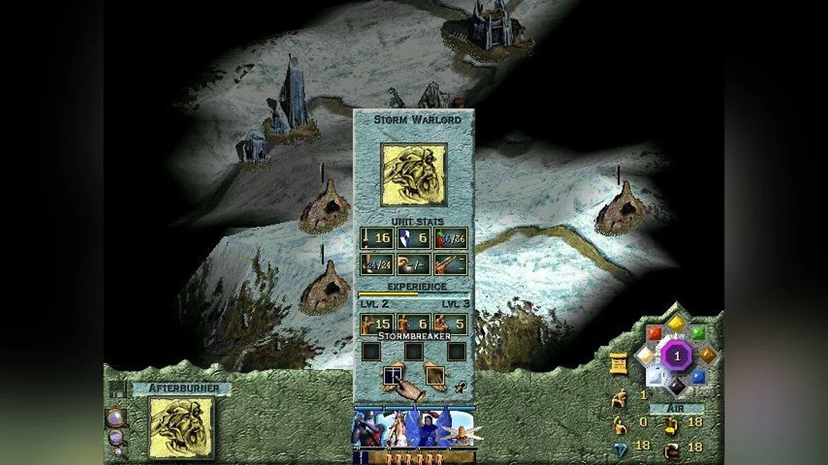 Скриншоты из Lords of Magic / Картинка 47