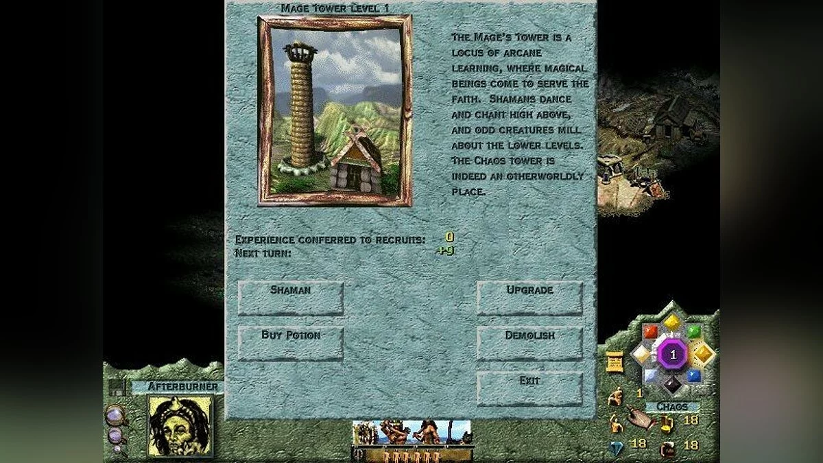 Скриншоты из Lords of Magic / Картинка 50